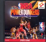 NBA パワーダンカーズ