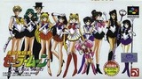 美少女戦士セーラームーン アナザーストーリー エンジェル スーパーファミコン SFC版
