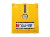 磁界少年メット・マグ DOG ファミコン FC版