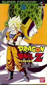 ドラゴンボールZ 超武闘伝 バンダイ スーパーファミコン SFC版