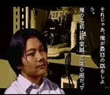 学校であった怖い話 バンプレスト スーパーファミコン SFC版