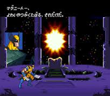 ウルヴァリン アクレイムジャパン スーパーファミコン SFC版