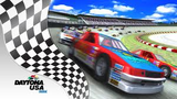 デイトナUSA HD