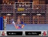 キン肉マン DIRTY CHALLENGERダーティーチャレンジャー ユタカ・バンダイ スーパーファミコン SFC