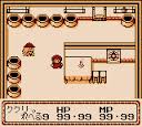 魔法陣グルグル 勇者とククリの大冒険 タカラ ゲームボーイ GB版