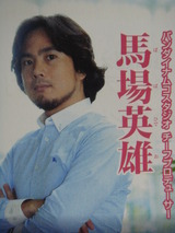 DSC00117
