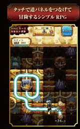 ギャザーオブドラゴンズ