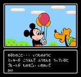 ミッキーマウス3 夢ふうせん ケムコ ファミコン FC版