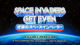 SPACE INVADERS GET EVEN ¡ÁµÕ½±¤Î¥¹¥Ú¡¼¥¹¥¤¥ó¥Ù¡¼¥À¡¼¡Á ¡¡Wii