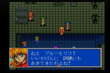 プリンセスミネルバ ビック東海 スーパーファミコン SFC版