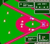 日本一の名監督 アスミック ファミコン FC版