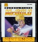 Mr.GOLD ミスターゴールド遠山の金さん すぺえす帖 東映動画 ファミコン FC版