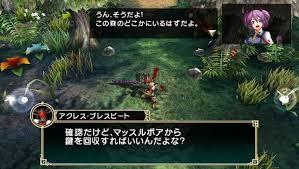 レビュー攻略 ファンタジーヒーロー アンサインドレガシー アークシステムワークス プレイステーションヴィータ Psv版 ダウンロード配信 テレビゲーム攻略道 レビュー