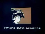 魔神英雄伝ワタル・外伝 ハドソン ファミコン FC版