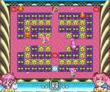 パニックイン なかよしワールド バンダイ スーパーファミコン SFC版