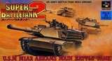 スーパーバトルタンク2 パックインビデオ スーパーファミコン SFC版