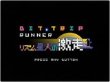 BIT.TRIP RUNNER ¡Á¥ê¥º¥àÀ±¿Í¤Î·ãÁö