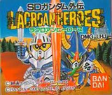 SDガンダム外伝 ラクロアンヒーローズ バンダイ ゲームボーイ GB版