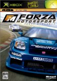 フォルツァ モータースポーツレビュー・ゲームソフト攻略法サイト・HP・評価・評判・口コミ