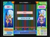 ポップンミュージック サニーパーク コナミ アーケード AC版 ゲームセンター