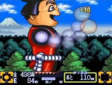 がんばれゴエモン3 獅子重禄兵衛のからくり卍固め コナミ スーパーファミコン SFC版