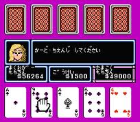 レビュー攻略 100万 ダラーキッド幻の帝王編 ソフエル ファミコン fc版 テレビゲーム攻略道 レビュー 書籍やコミックも レビュー攻略 100万 ダラーキッド幻の帝王編 ソフエル ファミコン fc版 テレビゲーム攻略道 レビュー 書籍やコミックも
