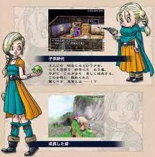 レビュー攻略 ドラゴンクエスト５ ドラクエ ドラクエｖ 天空の花嫁 Ps2 テレビゲーム攻略道 レビュー 書籍やコミックも