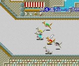 ワラビー! メサイヤ PCエンジン PCE版