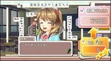 とってもE麻雀