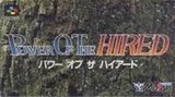 パワーオブザハイアード メサイヤ スーパーファミコン SFC版
