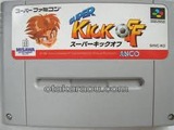 スーパーキックオフ ミサワエンターテインメント スーパーファミコン SFC