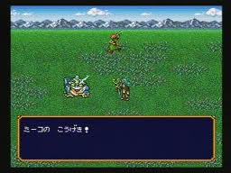 レビュー攻略 バズー 魔法世界 ホットビィ スーパーファミコン Sｆｃ版 テレビゲーム攻略道 レビュー 書籍やコミックも