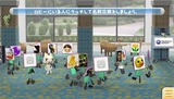 みんなといっしょ