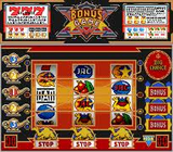 実戦パチスロ必勝法クラシック サミー スーパーファミコン SFC版