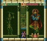 迦桜羅王カルラオウ エピックソニー スーパーファミコン SFC版