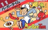バーガータイム ナムコ ファミコン FC版