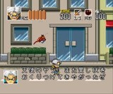 ゴーゴー アックマン2 GO GO ACKMAN2 バンプレスト スーパーファミコン SFC版