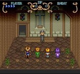 ガイア幻想紀 エニックス スーパーファミコン SFC版