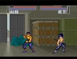 幽☆遊☆白書2 幽遊白書2 格闘の章 ナムコ スーパーファミコン SFC版