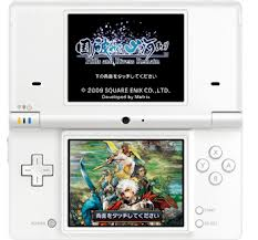 レビュー攻略 国破れて山河あり スクウェア エニックス Dsiウェア版 ダウンロード テレビゲーム攻略道 レビュー 書籍やコミックも レビュー攻略 国破れて山河あり スクウェア エニックス Dsiウェア版 ダウンロード テレビゲーム攻略道 レビュー 書籍やコミックも