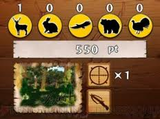 鹿狩王 アークシステムワークス 3DS版 ダウンロード