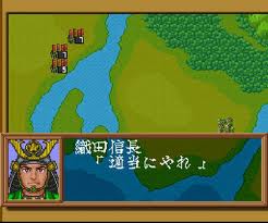 レビュー攻略 織田信長 覇王の軍団 エンジェル スーパーファミコン Sfc版 テレビゲーム攻略道 レビュー レビュー攻略 織田信長 覇王の軍団 エンジェル スーパーファミコン Sfc版 テレビゲーム攻略道 レビュー