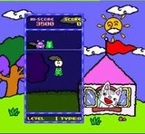 ノンタンといっしょ くるくるパズル ビクターエンタテインメント スーパーファミコン SFC版