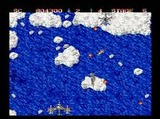 タスクフォースハリアーEXメガドライブMD版レビュー・ゲームソフト攻略法サイト・HP・評価・評判・口コミ