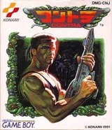 コントラ コナミ ゲームボーイ GB版