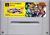 ソニックブラストマン2 タイトー スーパーファミコン SFC版