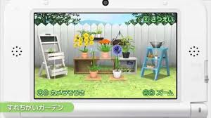 レビュー攻略 すれちがいガーデン 任天堂 ３ds版 ダウンロード テレビゲーム攻略道 レビュー 書籍やコミックも