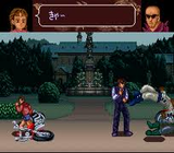 黄龍の耳 バップ スーパーファミコン SFC版