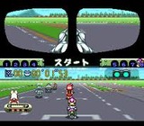 バイク大好き!走り屋魂 メサイヤ スーパーファミコン SFC版