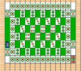 紫禁城 東映動画 ファミコン FC版